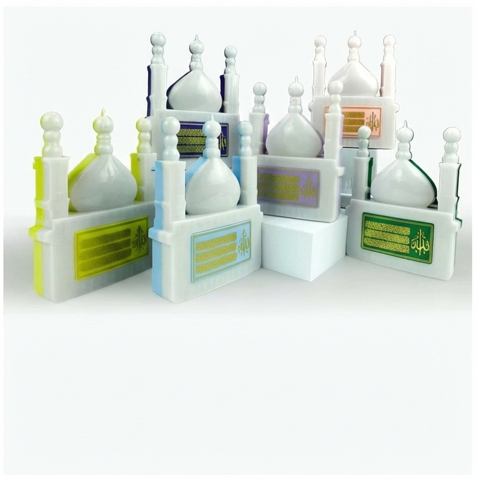 Islamic Azan Quran Lamp with Remote Contro